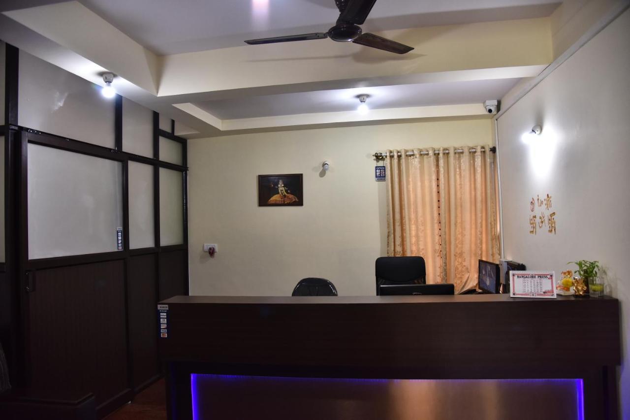 The Banjaara Suites Bangalore Eksteriør bilde